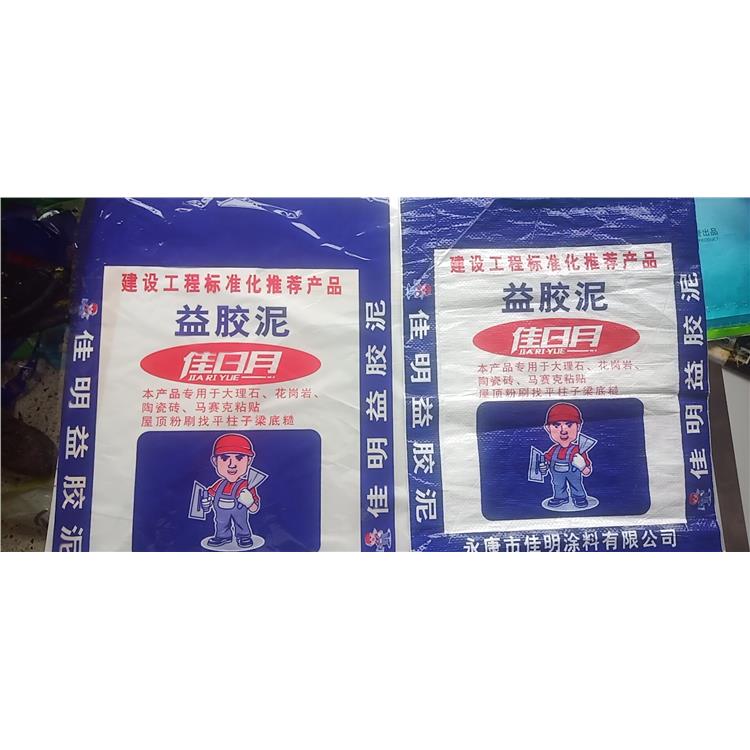 粘胶泥厂 义乌粘胶泥厂批发