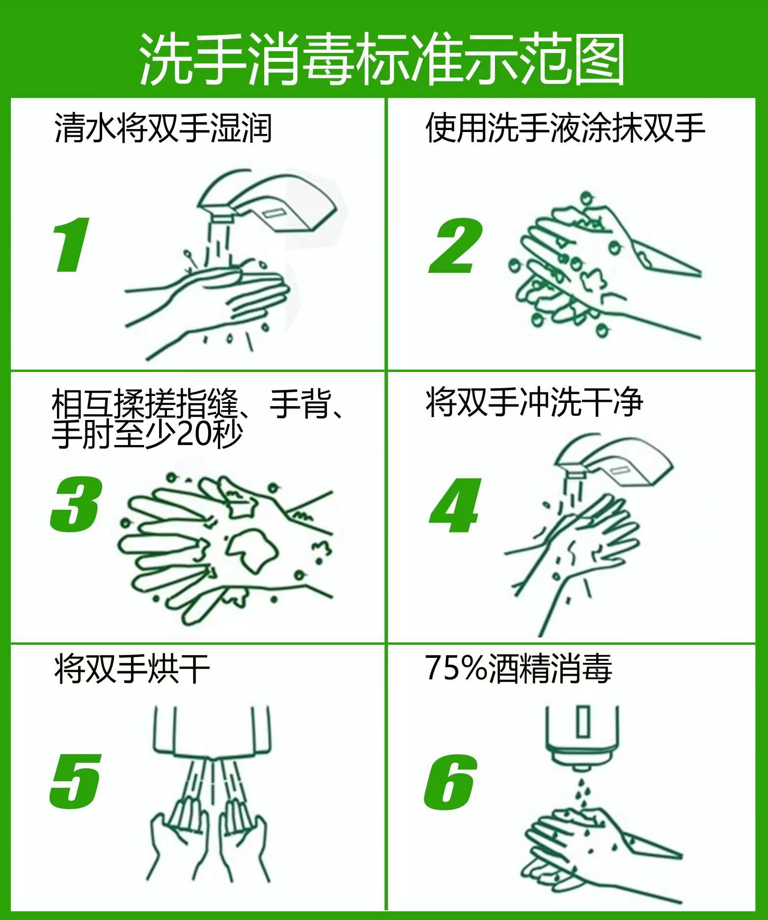 质检报告检测实验室 深圳京立安报告