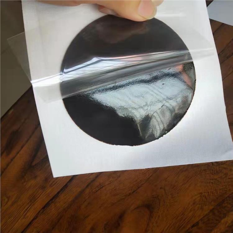 膏药布卷材 水刺无纺布 传统老膏药底布贴合加工