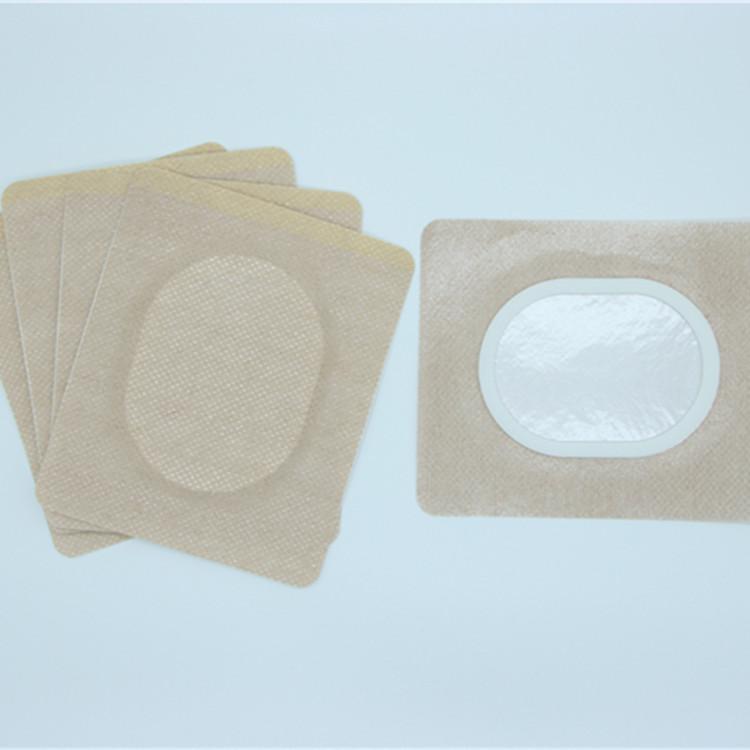 膏药布卷材 水刺无纺布 异形防渗圈生产  辰星医疗