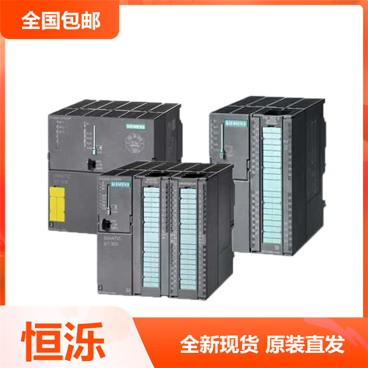 太原 PLC模块S7-200 6ES72885CM010AA0 低压配电