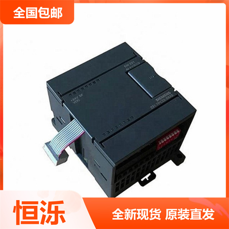济南 紧凑型设备 6ES72883AM060AA0 PLC中央处理器
