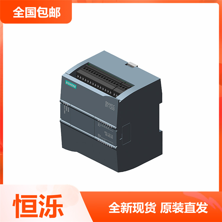 合肥 S7-1200存储卡 6ES72315PA300XB0 PLC中央处理器