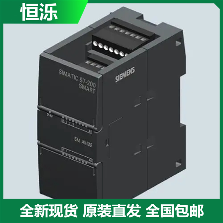哈尔滨 EM231热电阻模块 6AV66480CC113AX0 PLC中央处理器