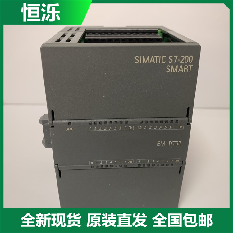 成都 西门子PLC模块 S7-200 6AV66480BE113AX0 生产厂家