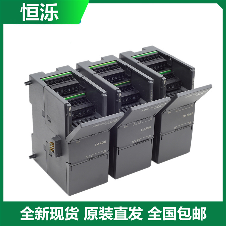 郑州 数字输出PLC模块 6ES72880ED100AA0 生产厂家