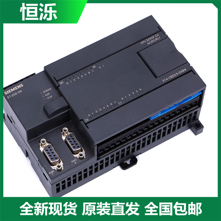 南京 数字输出PLC模块 6ES72881SR600AA0 PLC中央处理器