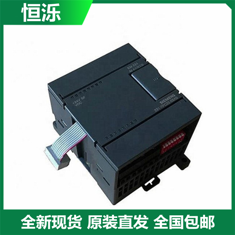 南京 PLC模块S7-200 6ES72883AE080AA0 低压配电
