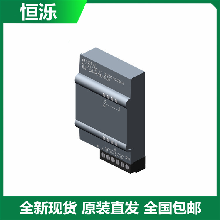 太原 S7-1200电池 6ES72141BG400XB0 PLC中央处理器