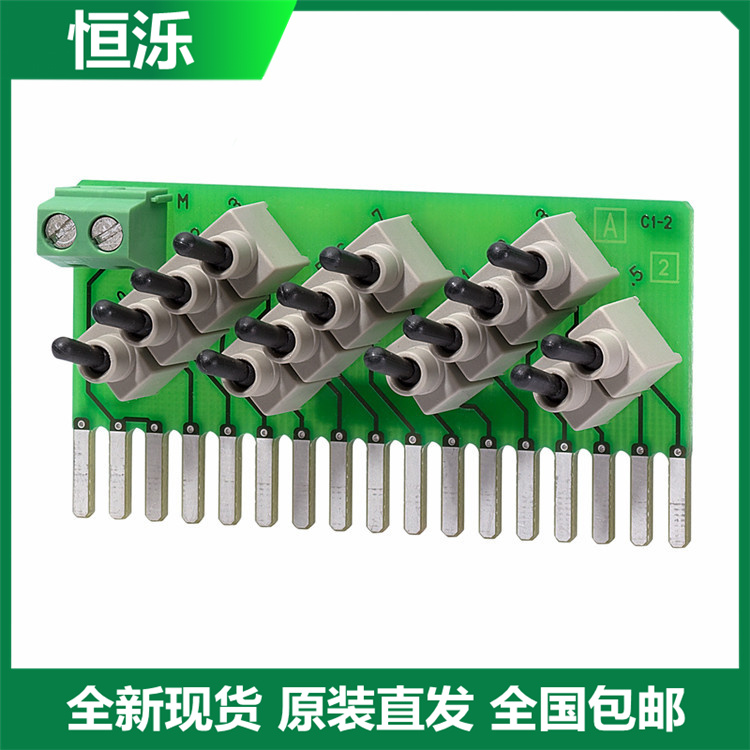 武汉 S7-1200通信模块 6ES72111AE400XB0 PLC中央处理器