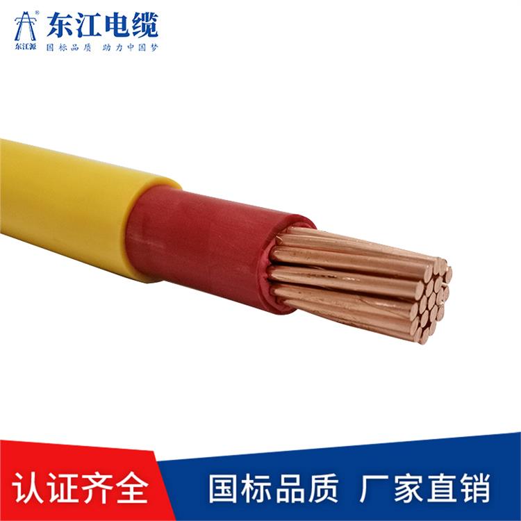 阻燃型电线 BVV300平方电线 电线生产厂家