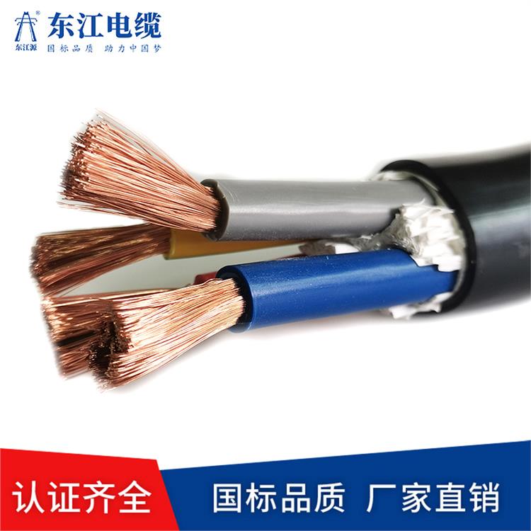 RVV2*0.5平方电缆 CCC认证纯铜足芯足米厂家批发缩略图