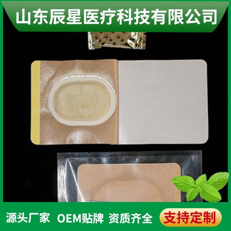 膏药布 水刺无纺布 定制加工 6864透气胶带