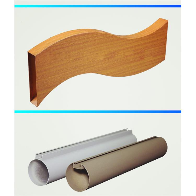 弧形木纹铝方通 江苏天花装饰造型造型铝方通户外墙体装饰