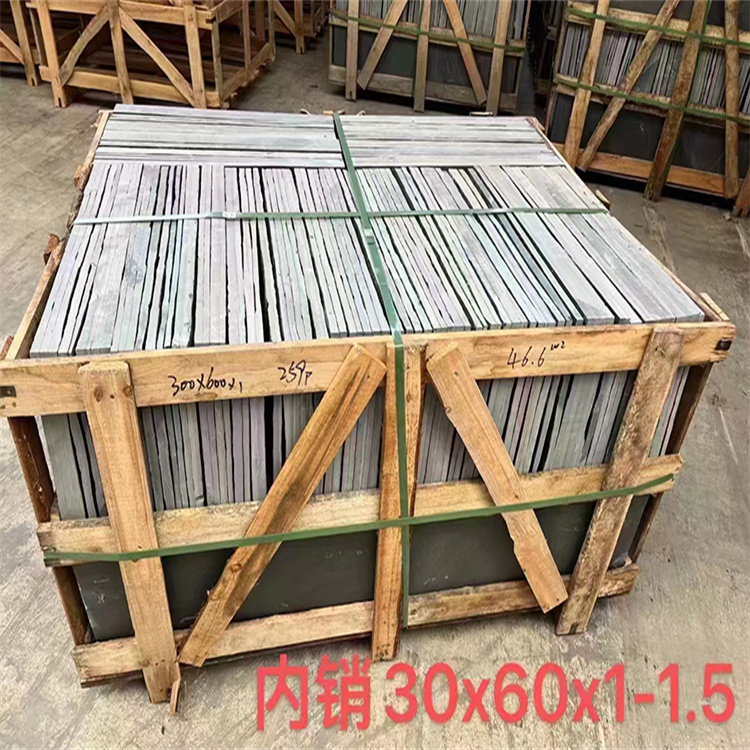 上海天然青石板 青石板石材生产厂家 铺设灵活