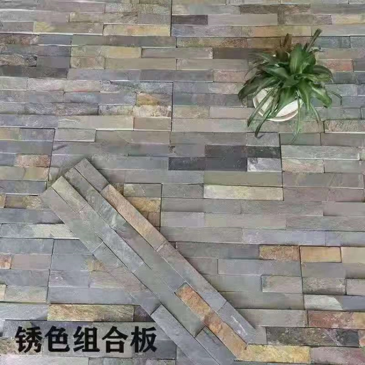 上海背景墙砖 青石组合板生产厂家 量大从优