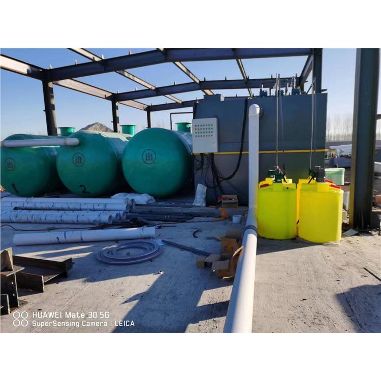 地埋式污水处理成套设备 长沙一体化地埋式污水处理设备治理方案