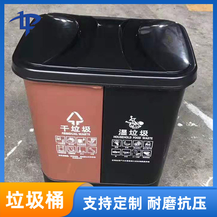 塑料腳踏式垃圾桶 成都塑料環衛垃圾桶供應