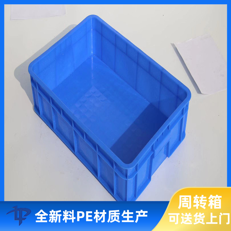 塑料箱 贵阳塑料零件箱生产厂家