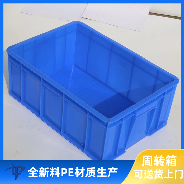 塑料冷冻盘 南昌塑料餐具箱厂家