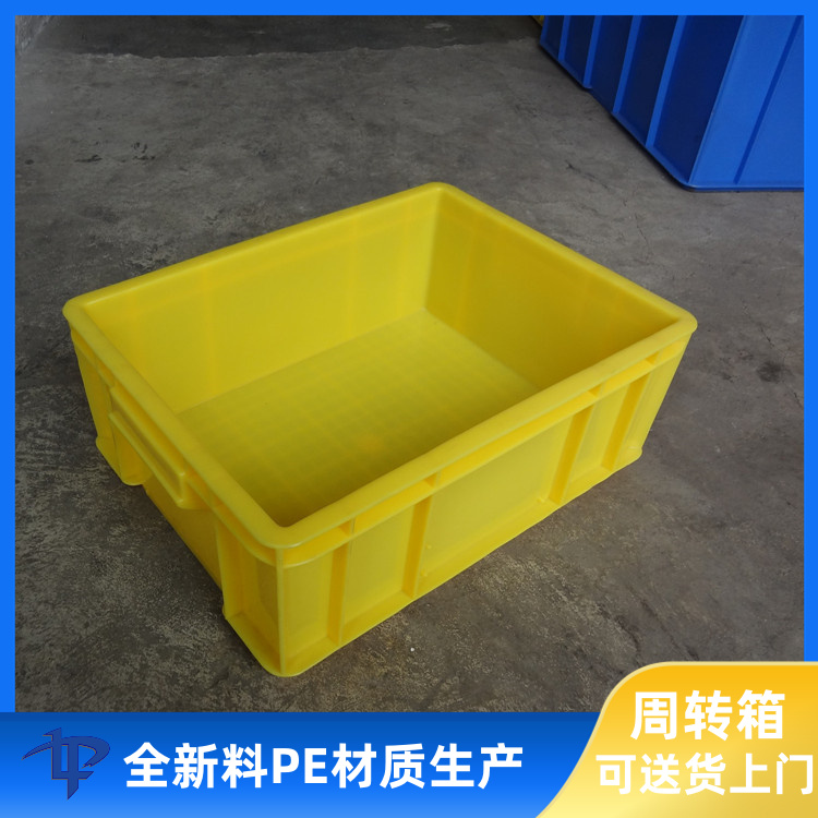 塑料工具箱 合肥塑料工具箱生产厂家