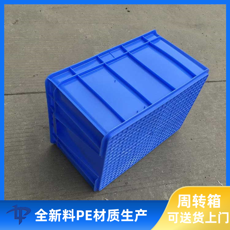 塑料冷冻盘 南昌塑料餐具箱价格