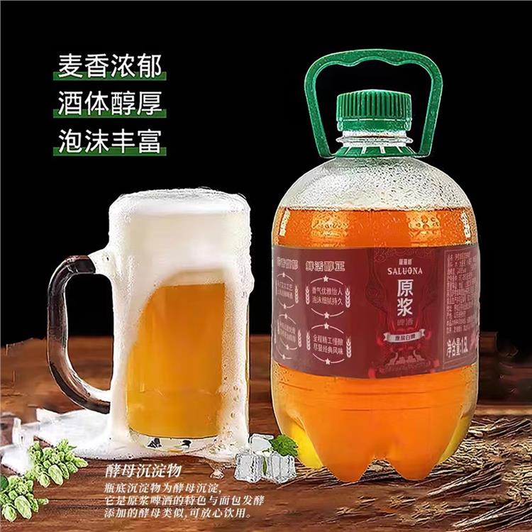 鲜啤啤酒 上海精酿原浆酒厂怎么样