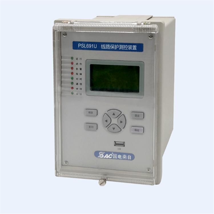 南昌南自微机PSV641UX NSR654RF-D综保