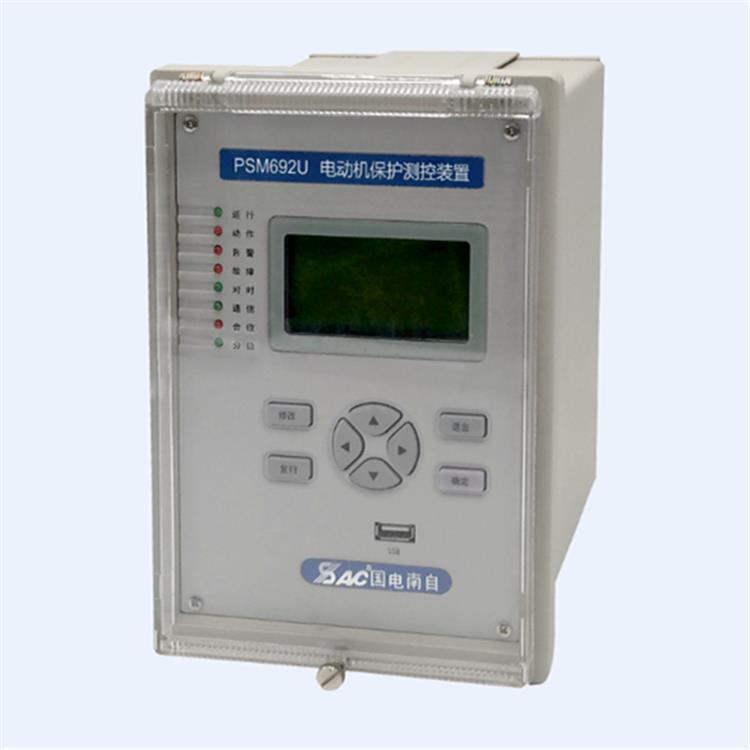 成都DSA2141综保 NSP772综保