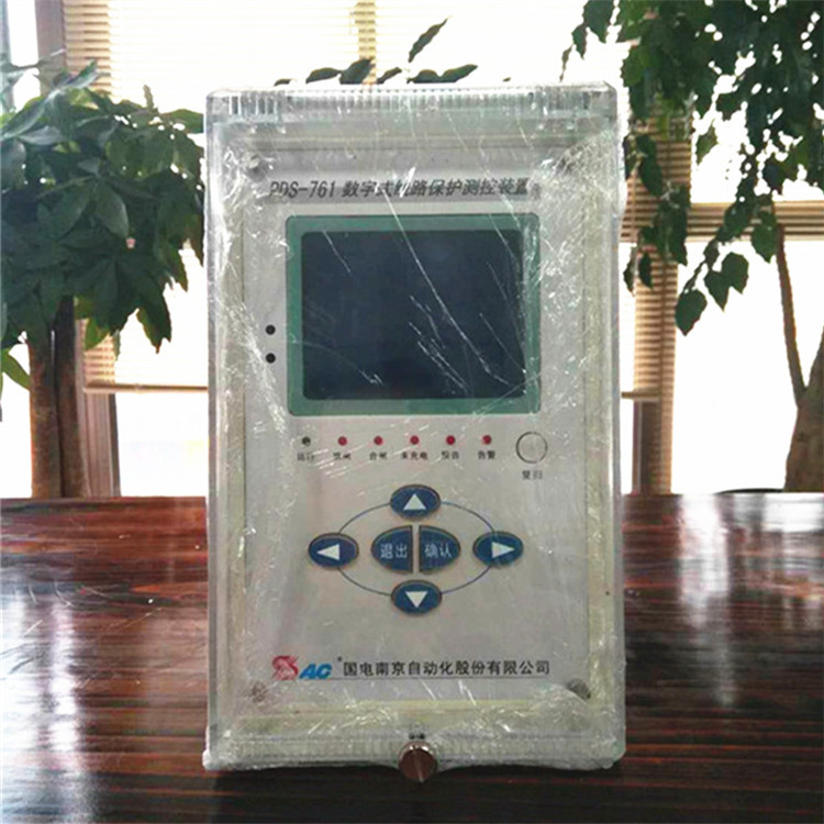 成都南自PSMPSM641UX NSP715综保