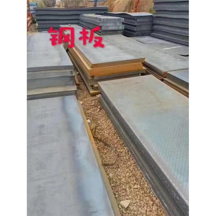 贵州贵阳市电站用钢板哪家质量好