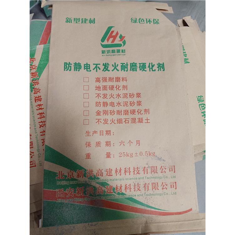 石材粘胶泥 北京无色无味玻化砖粘接剂厂家