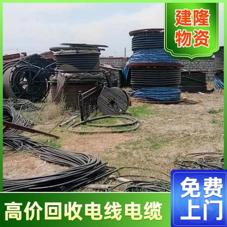 忻州市回收发电机 发电机组回收 正规厂家