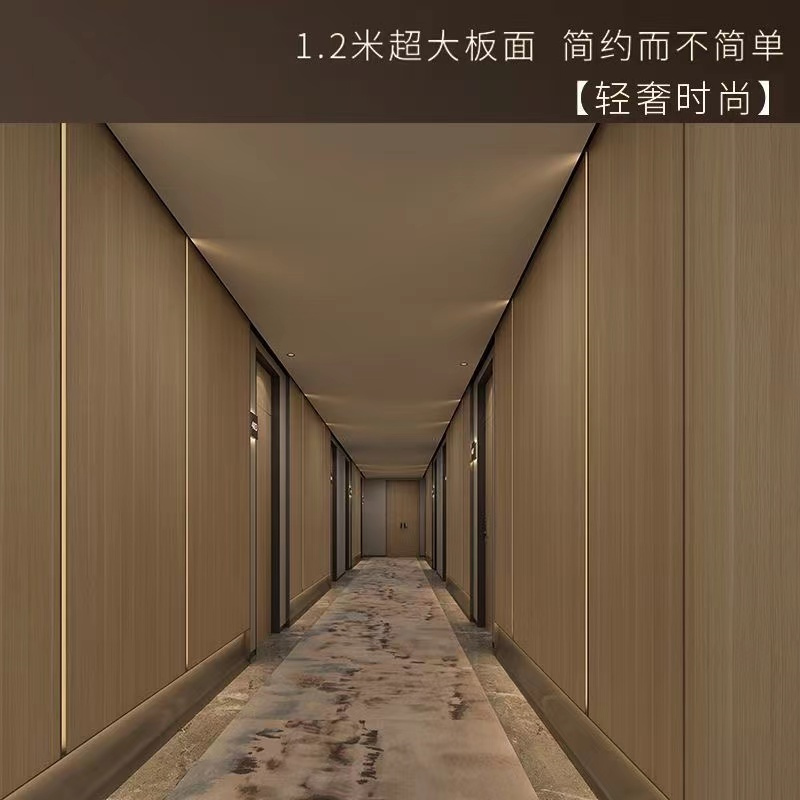 装饰墙板的安装视频 202307251723536740.jpg