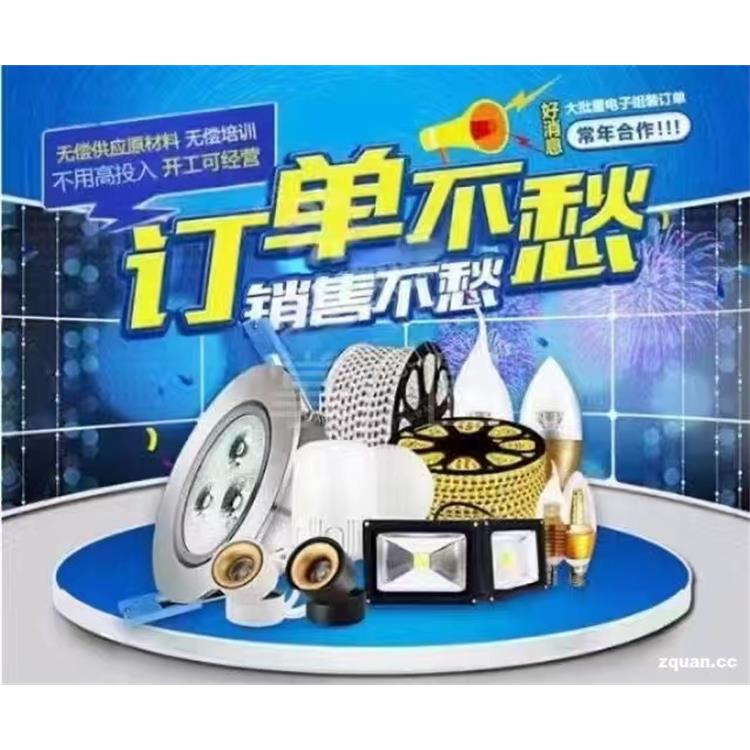 达州小本投资创业项目 手工活加工回收是真的吗