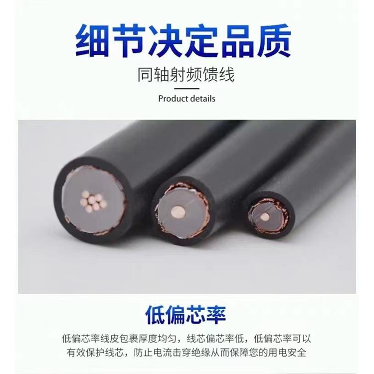 仪表电缆 1X2X22AWG 实力厂家