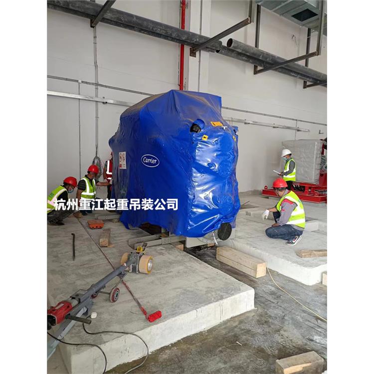 广德搬机器服务 搬工厂服务 吊上吊下平台你在找吊装公司吗