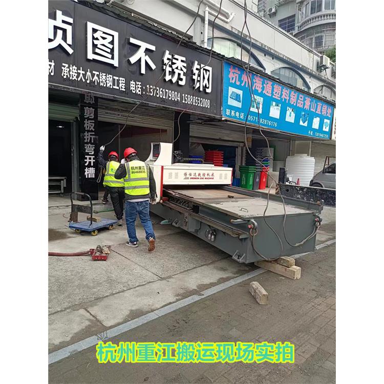 半山工厂搬迁服务 吊车出租公司电话 塔吊装卸车搬迁搬运信誉保障