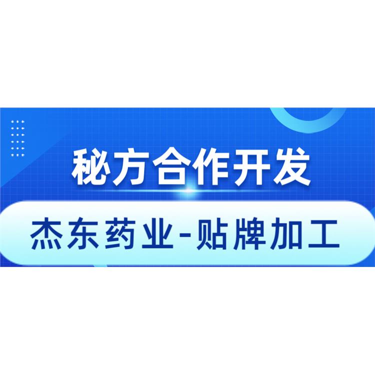 怎么注册南昌消字号 时间快