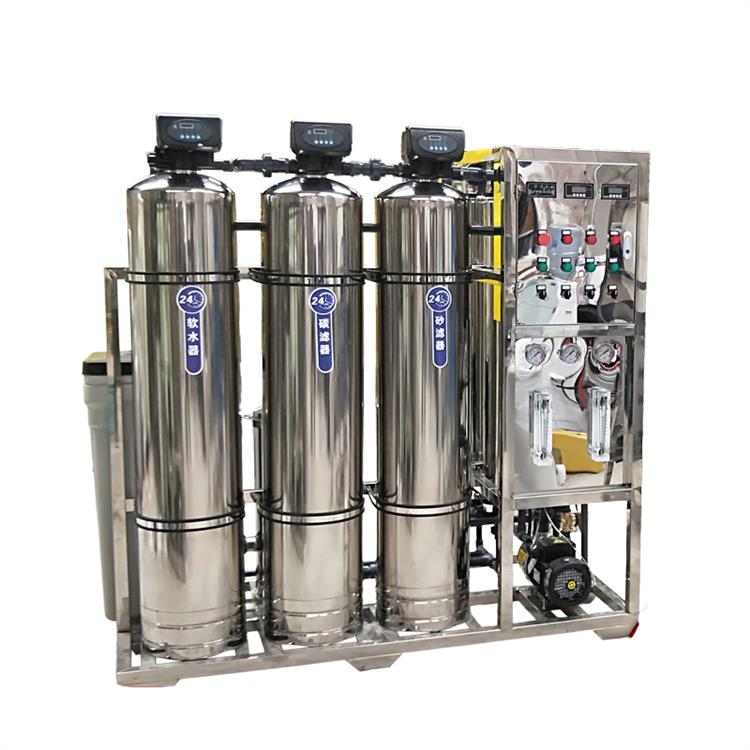 化工水处理工程设备 纯水 支持定制