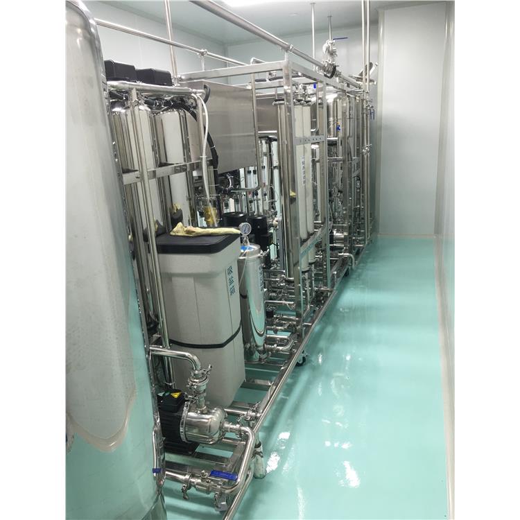 医疗无菌水处理 超纯水处理设备公司 厂家