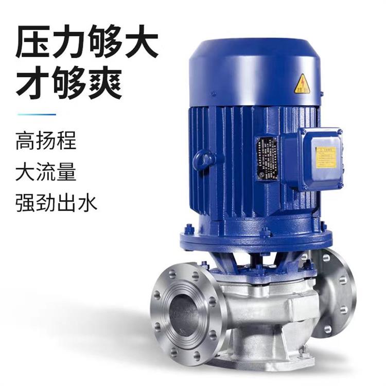 杭州管道增压泵联系方式