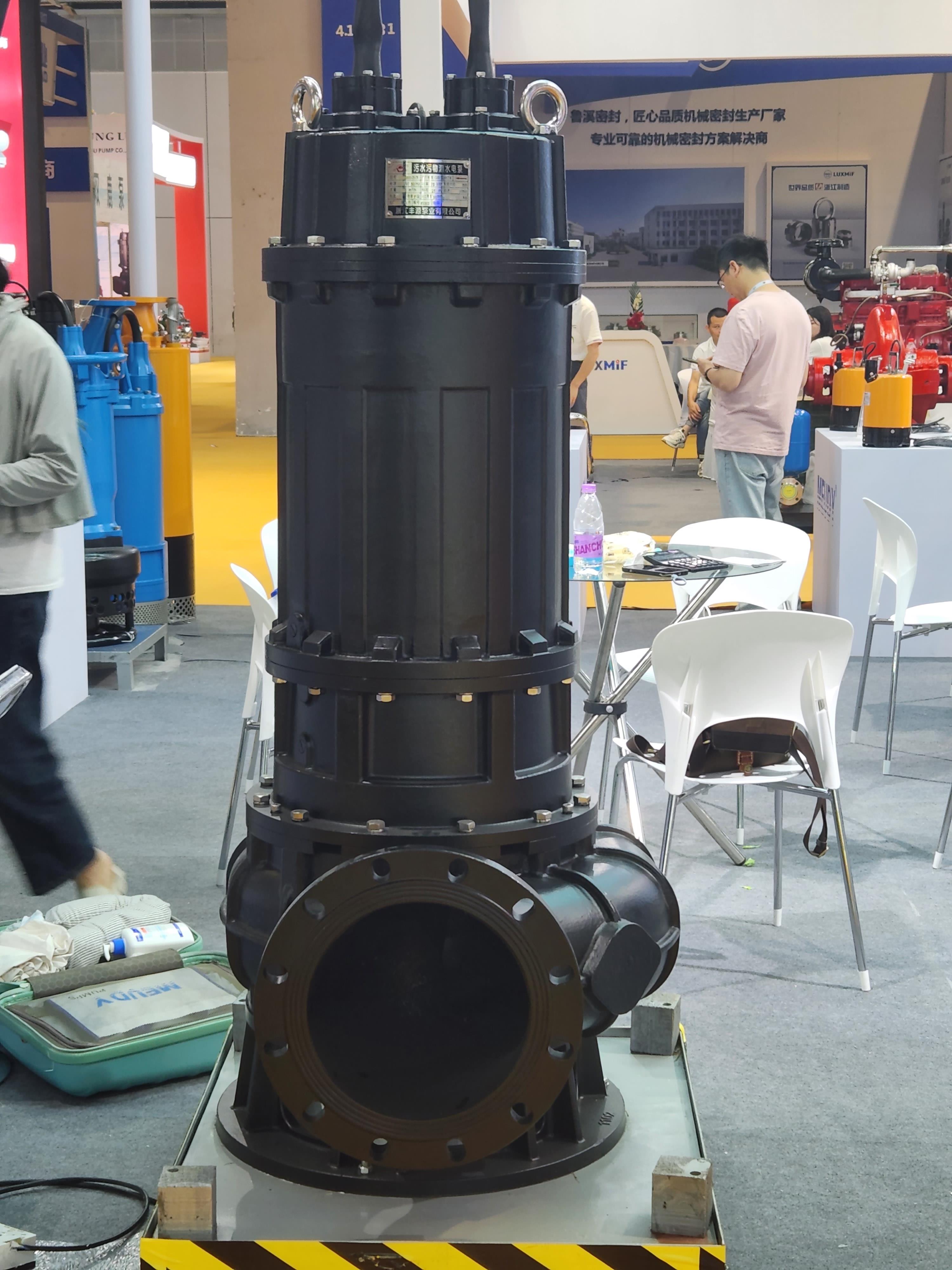 温州供应集水坑排水泵生产厂家