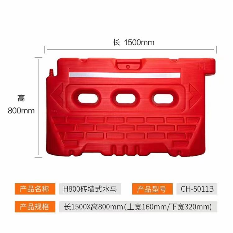 水马围挡价格 废品回收