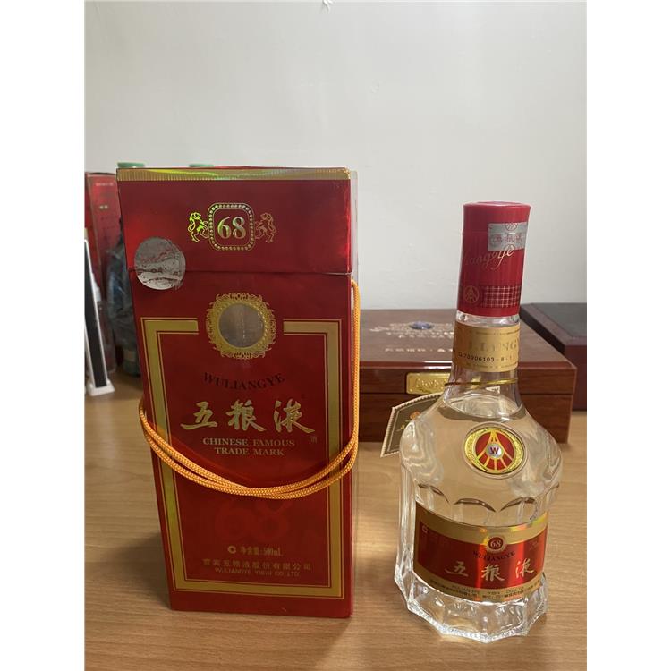 现金回收茅台酒行情