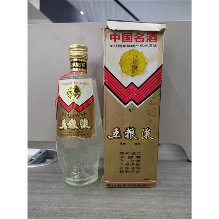 石景山回收红酒电话