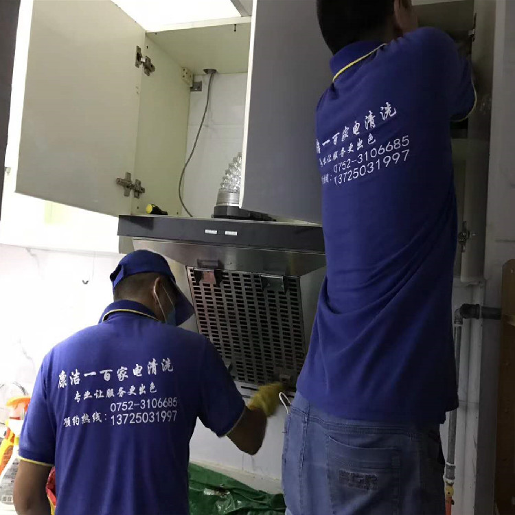 惠城区空调盘管机清洗质量保障