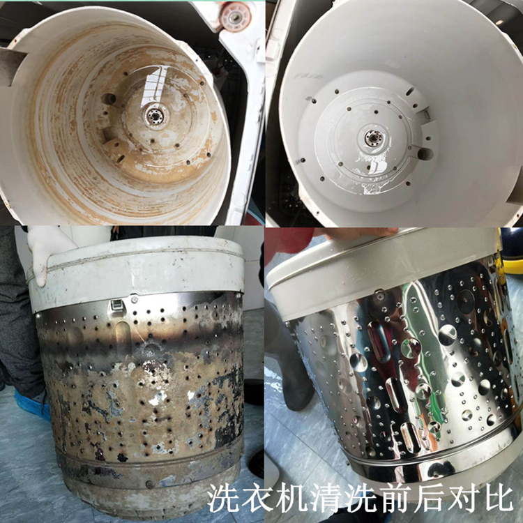 惠城区滚筒洗衣机清洗质量保障