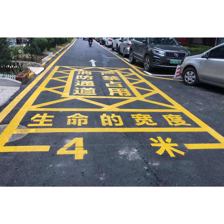 佛山道路热熔标线 操作步骤