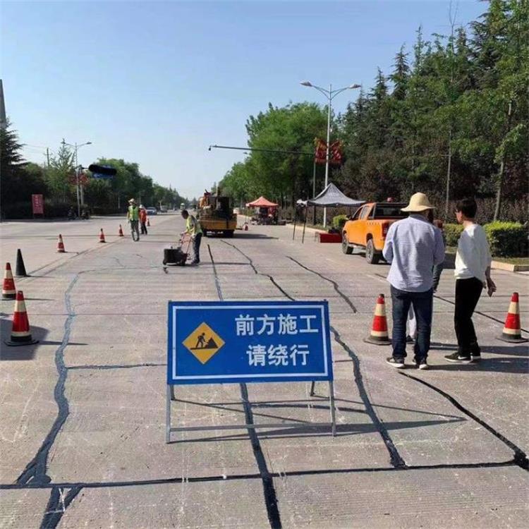 聚氨酯灌缝胶 沈阳-30度公路密封胶